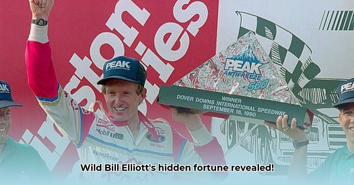 wild-bill-elliott-net-worth